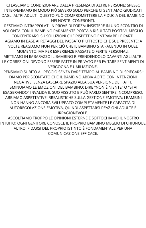 E BOOK
